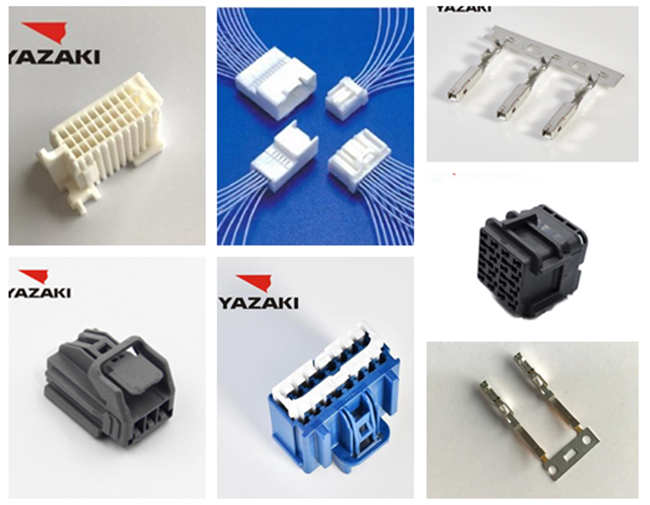 YAZAKI連接器
